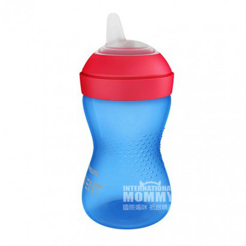 PHILIPS AVENT Cup belajar mulut anti bocor silikon anak-anak versi biru 260ml di luar negeri
