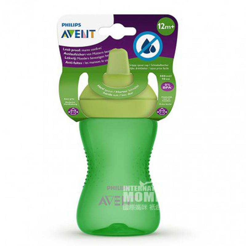 PHILIPS AVENT Cup belajar anti bocor anak-anak Inggris versi hijau 300ml di luar negeri