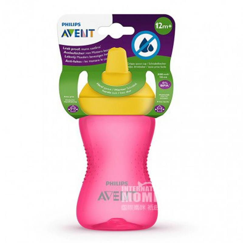 PHILIPS AVENT Cup belajar anti bocor anak-anak Inggris berwarna merah muda 300ml versi luar negeri