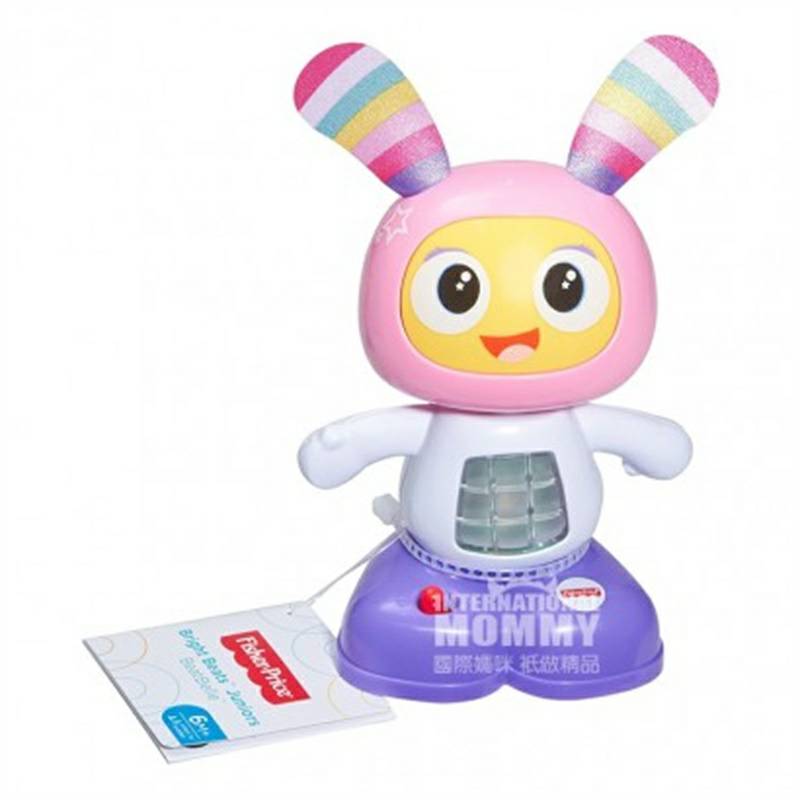 Fisher Price Mitra musik Amerika Xiao Beibei belajar untuk mengalahkan mainan pendidikan musik awal versi luar negeri