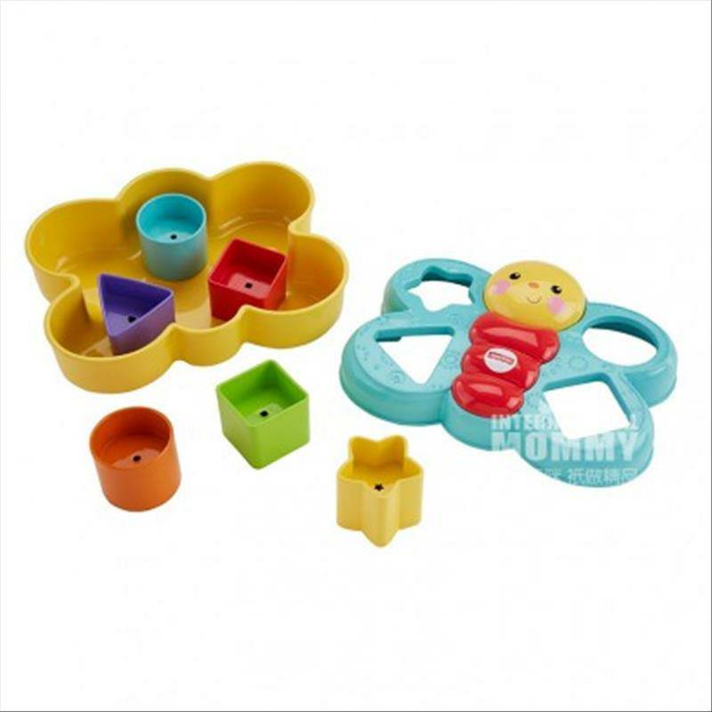 Fisher Price Amerika pencocokan kotak kecil kupu-kupu blok bangunan mainan pendidikan versi luar negeri