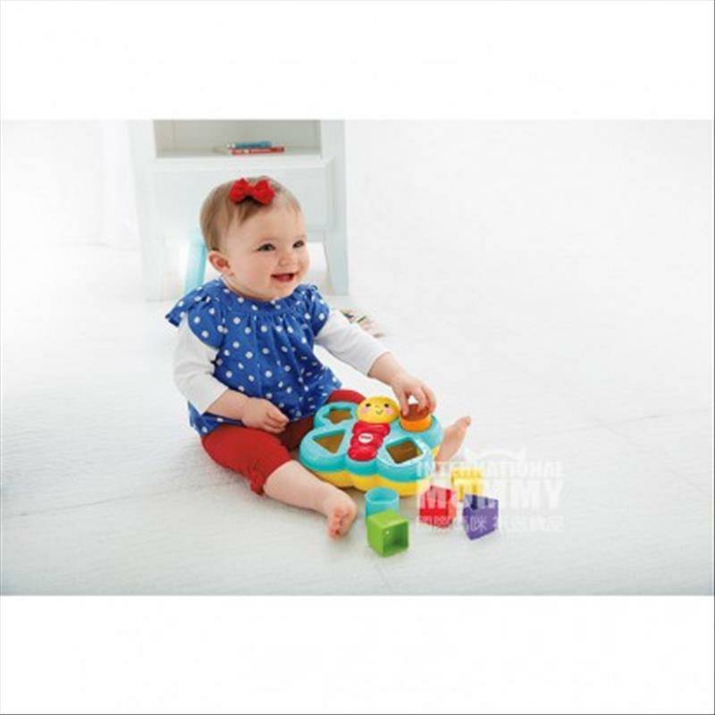 Fisher Price Amerika pencocokan kotak kecil kupu-kupu blok bangunan mainan pendidikan versi luar negeri