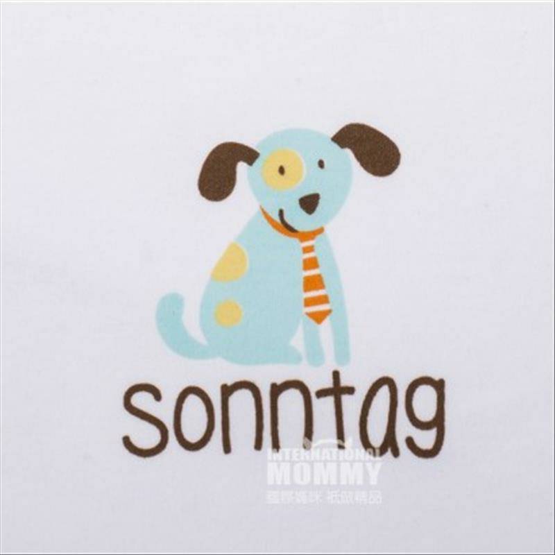 Bieco Jerman Bieco Baby One Pocket 7 Pack Versi Luar Negeri