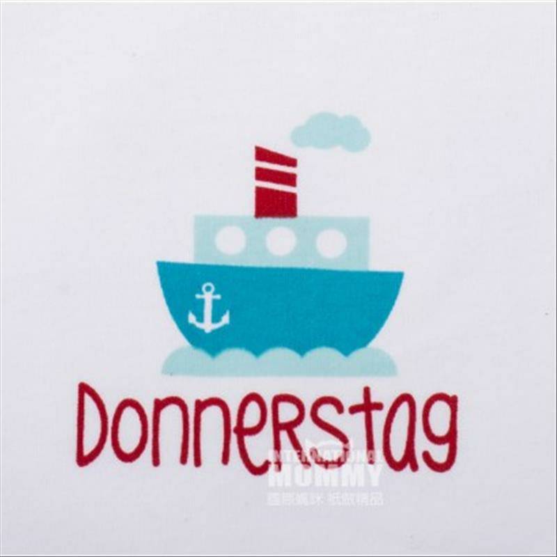 Bieco Jerman Bieco Baby One Pocket 7 Pack Versi Luar Negeri