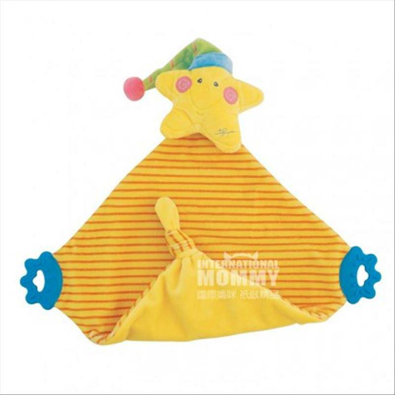 Bieco Jerman Bieco Baby Star Handuk Kenyamanan Bintang Luar Negeri