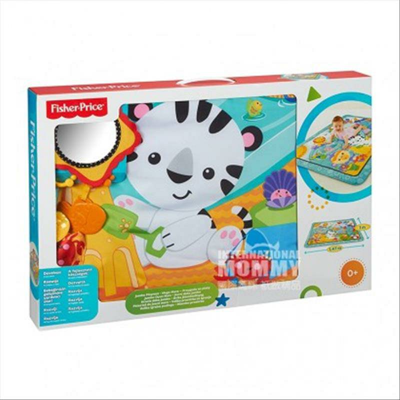 Fisher Harga American Pad Bayi Hewan Mainan Game Besar Versi Luar Negeri