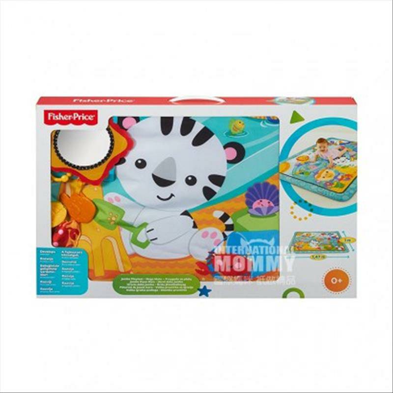 Fisher Harga American Pad Bayi Hewan Mainan Game Besar Versi Luar Negeri