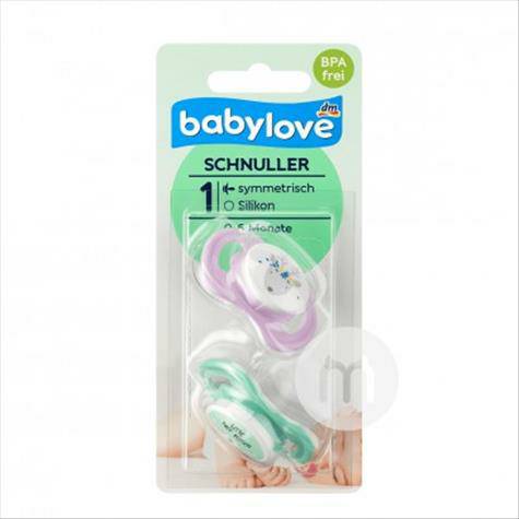 Babylove Jerman Bayi Balita Silikon Dot Simetris Dua Paket 0-6 Bulan V...