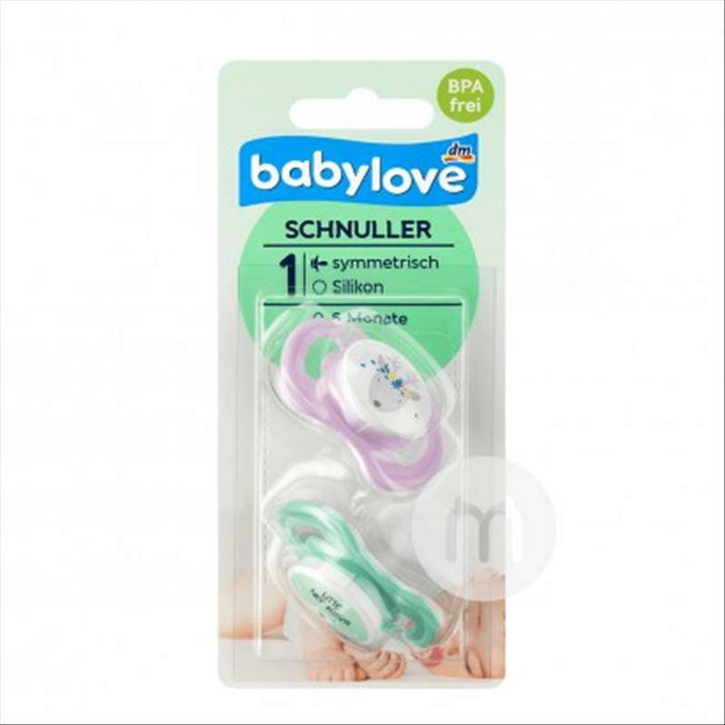Babylove Jerman Bayi Balita Silikon Dot Simetris Dua Paket 0-6 Bulan Versi Luar Negeri