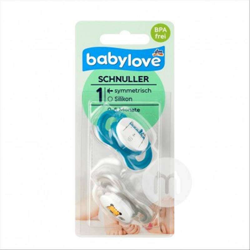 Babylove Jerman Bayi Balita Silikon Dot Simetris Dua Paket 0-6 Bulan Versi Luar Negeri