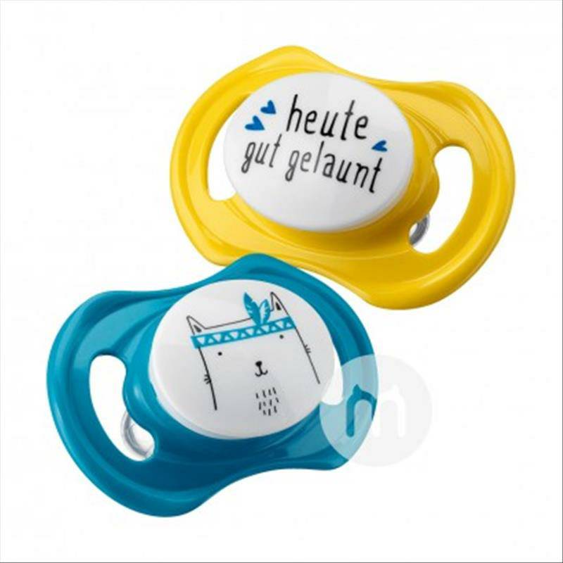Babylove Jerman dot bayi silikon simetris dua paket 5-18 bulan di luar negeri