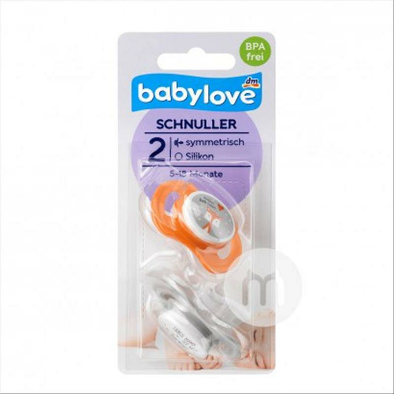 Babylove Jerman dot bayi silikon simetris dua paket 5-18 bulan di luar negeri