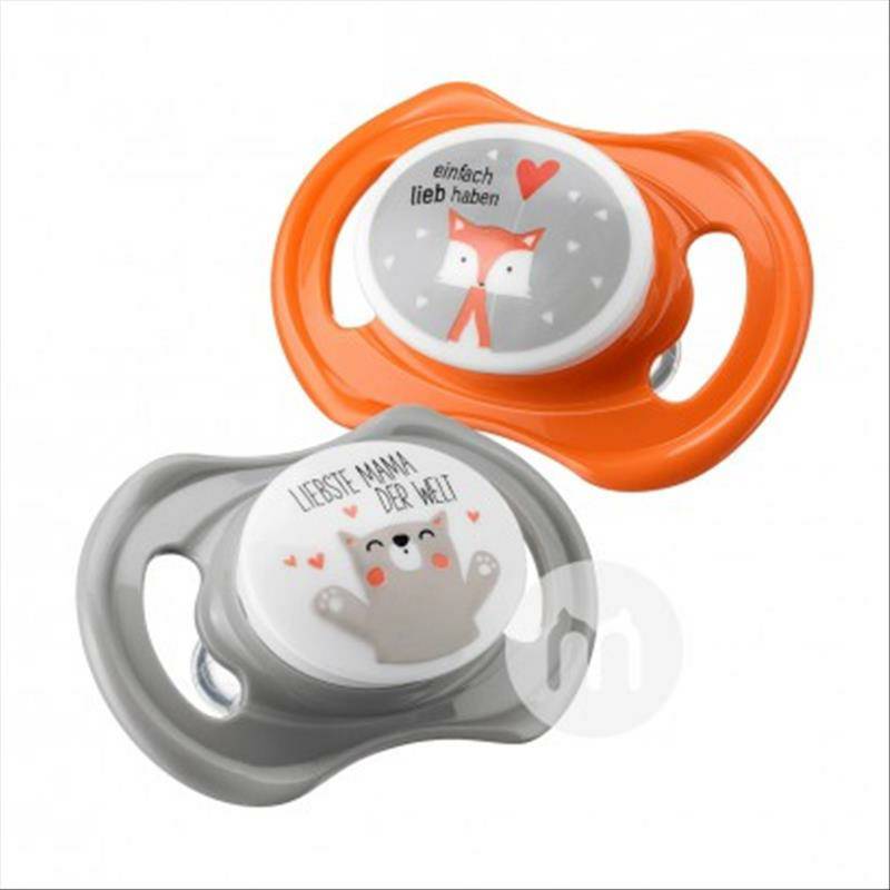 Babylove Jerman dot bayi silikon simetris dua paket 5-18 bulan di luar negeri