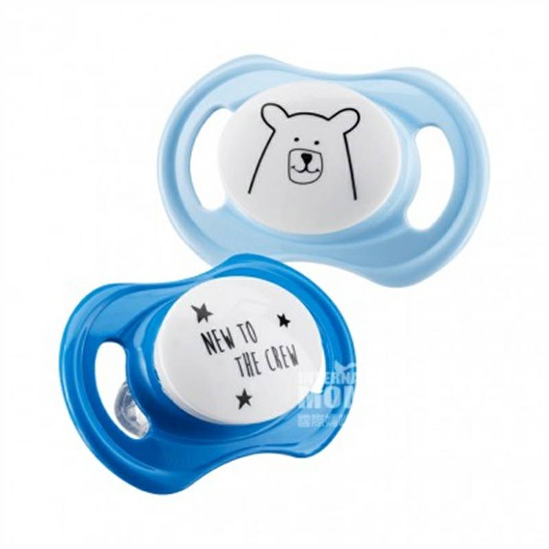 Babylove Jerman bayi dan anak-anak silikon dot simetris dua paket selama lebih dari 16 bulan Versi luar negeri