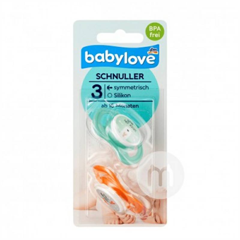 Babylove Jerman bayi dan anak-anak silikon dot simetris dua paket selama lebih dari 16 bulan Versi luar negeri