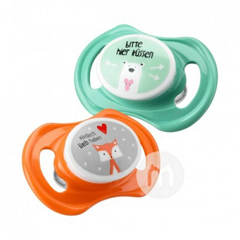 Babylove Jerman bayi dan anak-anak silikon dot simetris dua paket selama lebih dari 16 bulan Versi luar negeri