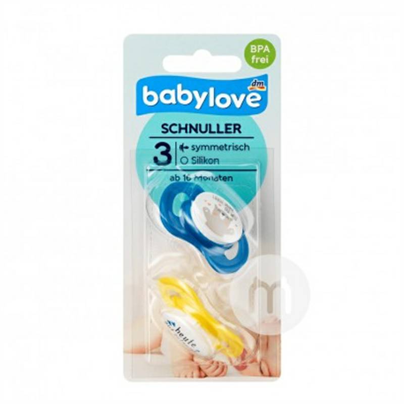 Babylove Jerman bayi dan anak-anak silikon dot simetris dua paket selama lebih dari 16 bulan Versi luar negeri