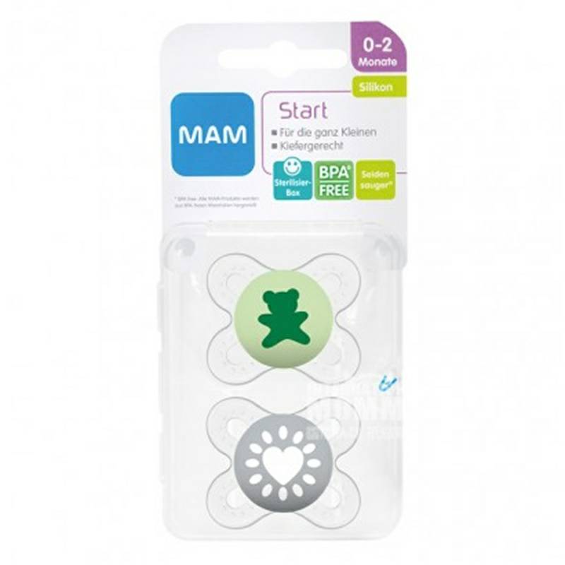 MAM Austria MAM neonatal dot silikon dua paket 0-2 bulan di luar negeri
