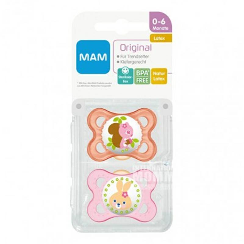 MAM Austria MAM dot bayi lateks dua bungkus versi 0-6 bulan di luar negeri