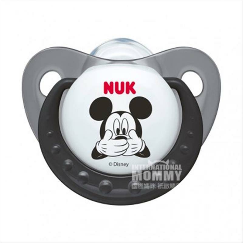 NUK NUK AS Mickey silikon dot 0-6 bulan dua paket versi luar negeri