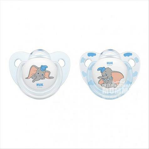NUK American NUK Dumbo Silicone Pacifier 0-6 Bulan Dua Versi Paket Lua...