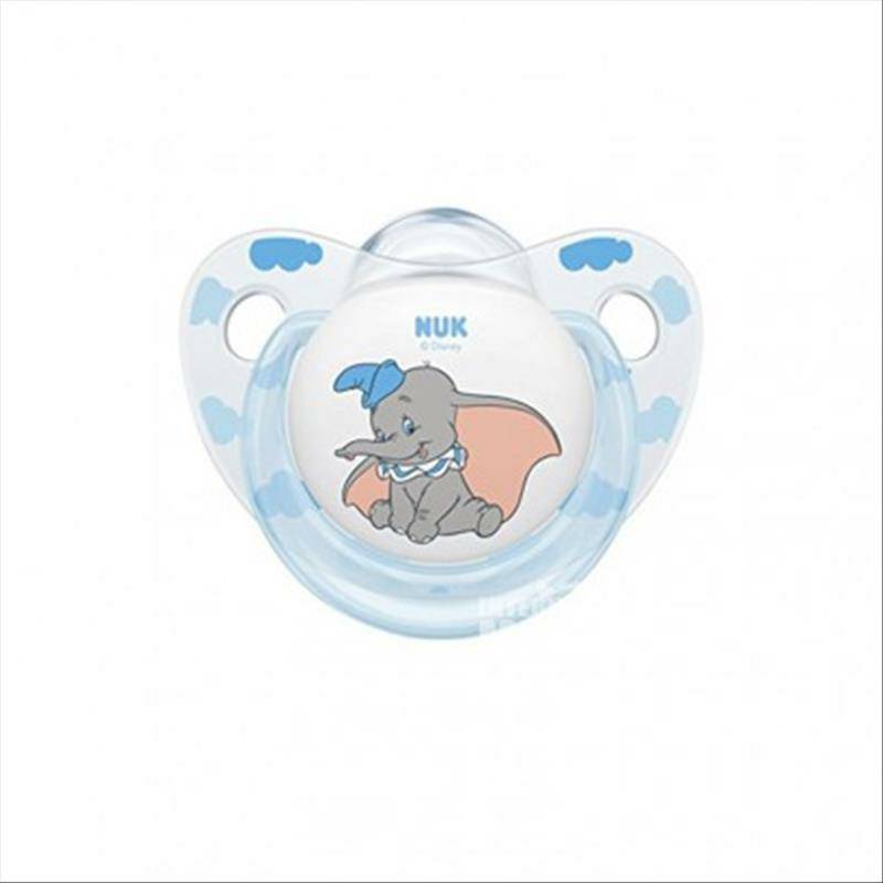 NUK American NUK Dumbo Silicone Dot 18-36 bulan dua bungkus edisi luar negeri