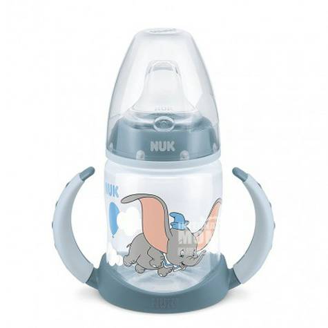 NUK Jerman NUK kartun lebar mulut PP duckbill pegangan ganda cup belaj...