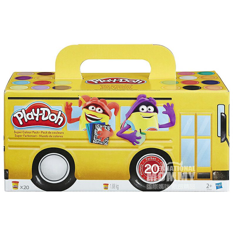 Mainkan Doh US 20-warna mud tidak beracun yang ditetapkan edisi luar negeri