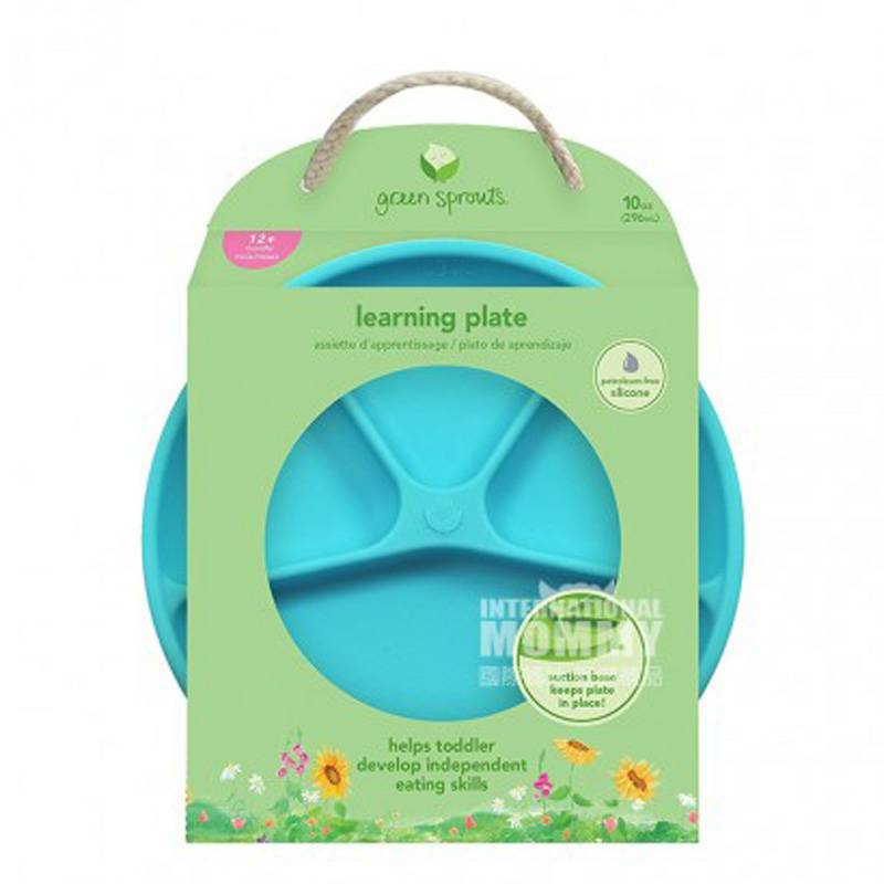 Kecambah Hijau American Baby Silicone Partition Plate Overseas Edition