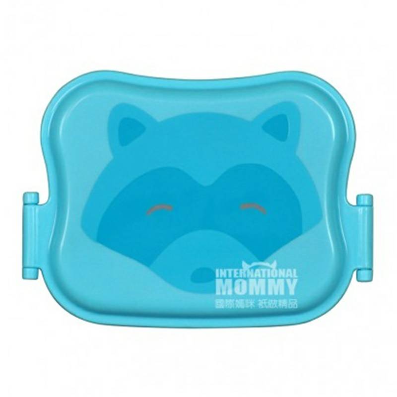 Green Sprouts Bayi Amerika dan anak-anak bepergian kotak makan siang kartun versi luar negeri