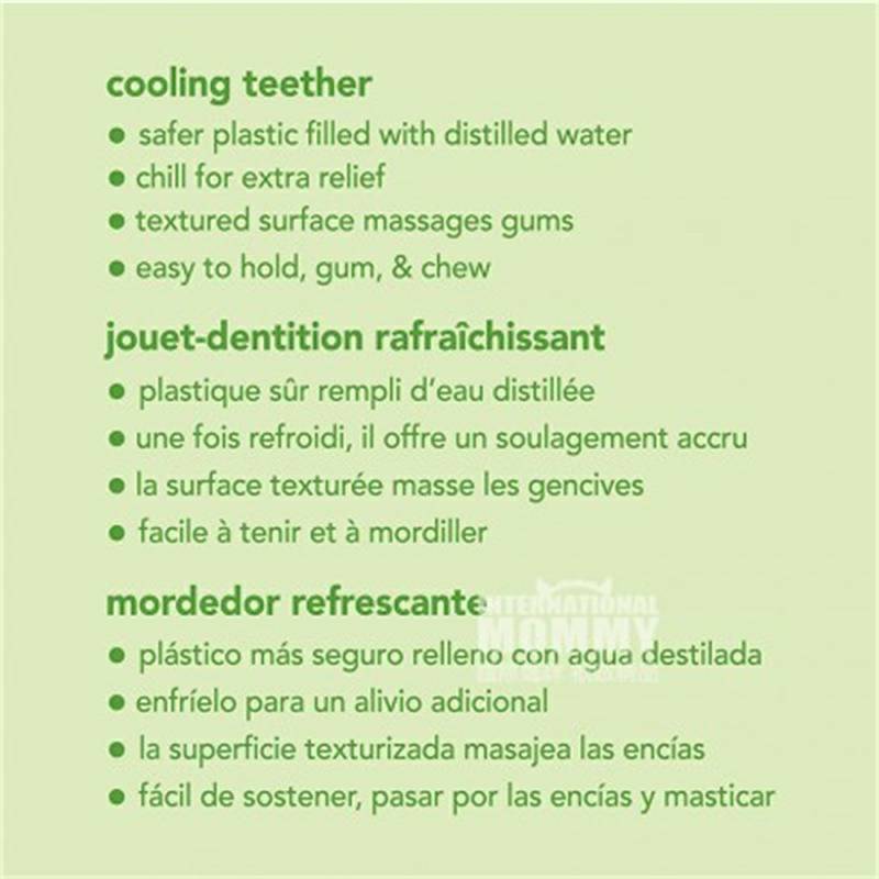 Green Sprouts American baby sayur bentuk permen karet pembengkakan nyeri edisi luar negeri