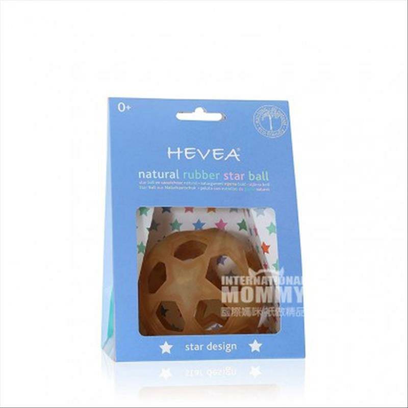 HEVEA Bayi Denmark Bola Kesehatan Karet Versi Luar Negeri