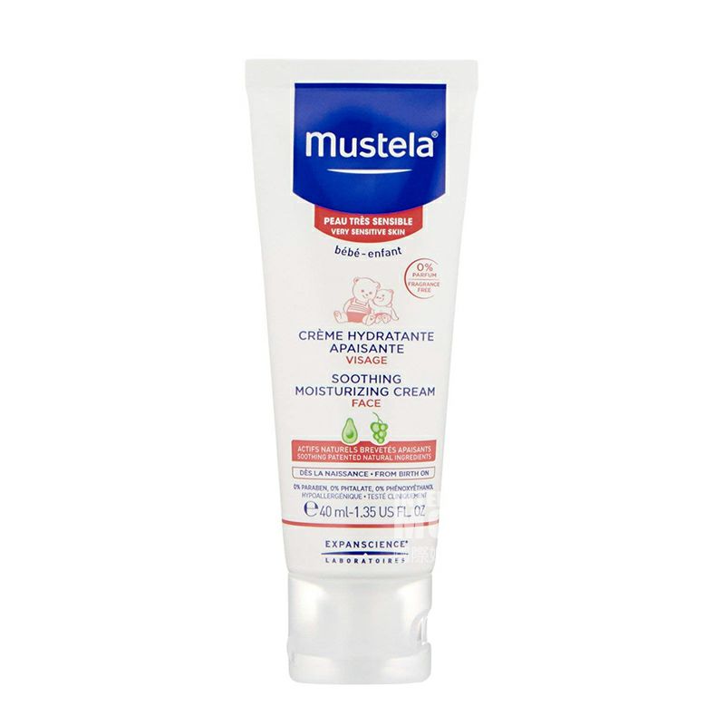 Mustela French Baby Moisturizing Cream Versi Luar Negeri