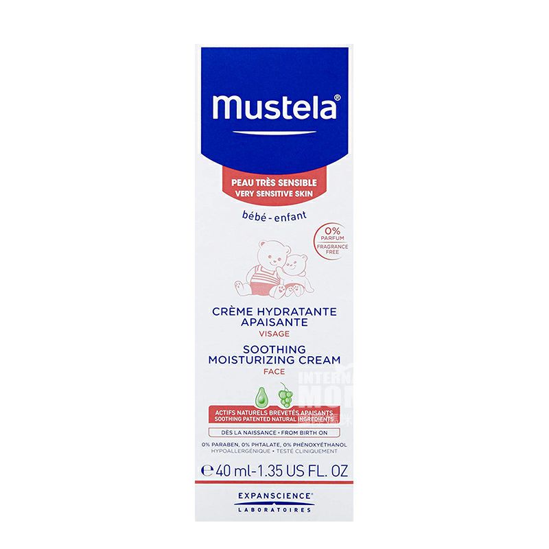 Mustela French Baby Moisturizing Cream Versi Luar Negeri