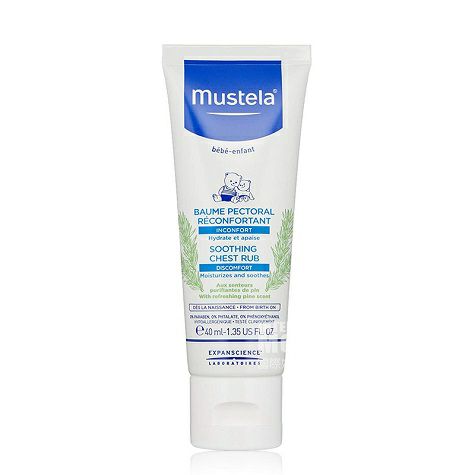 Mustela French Baby Soothing Massage Cream Versi Luar Negeri