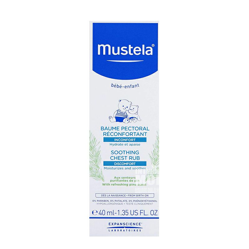 Mustela French Baby Soothing Massage Cream Versi Luar Negeri