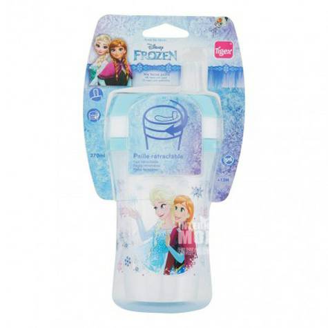 cangkir minum kartun anak-anak Tigex French Tigex selama lebih dari 12...