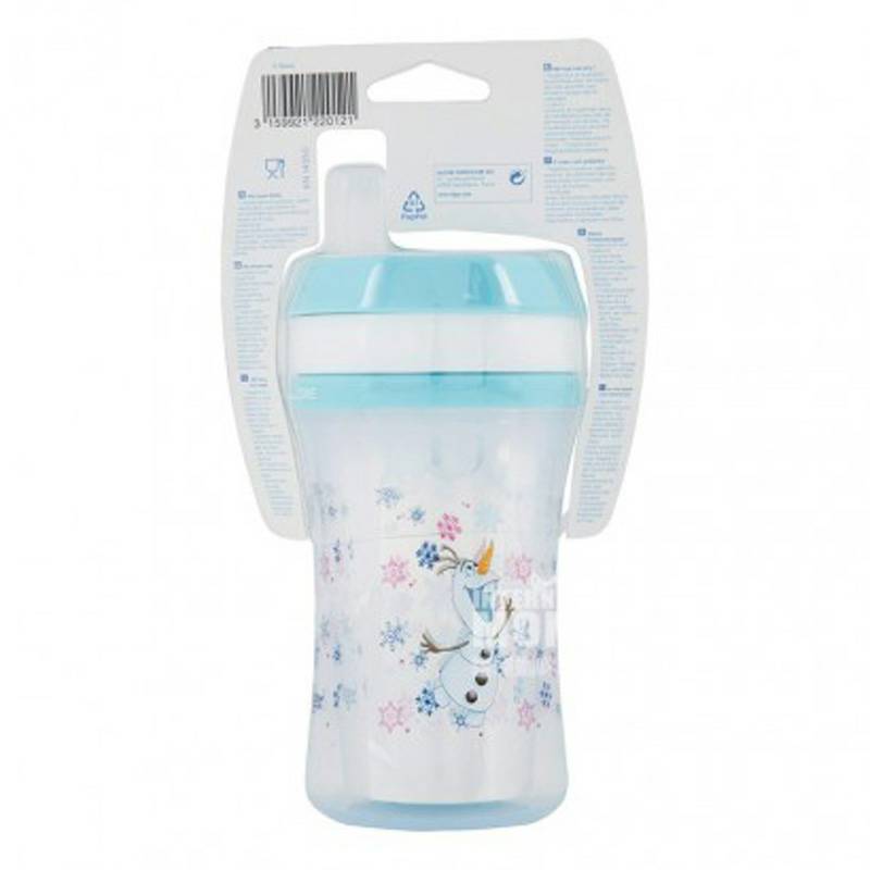 cangkir minum kartun anak-anak Tigex French Tigex selama lebih dari 12 bulan Versi Luar Negeri