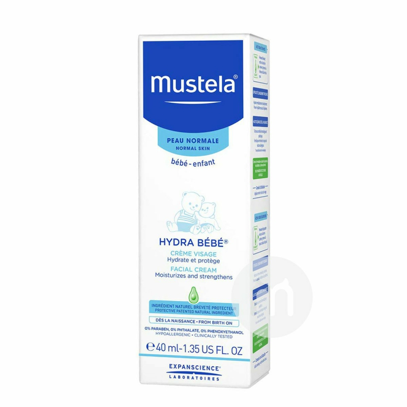 Mustela French Krim Kulit Pelembab Edisi Luar Negeri