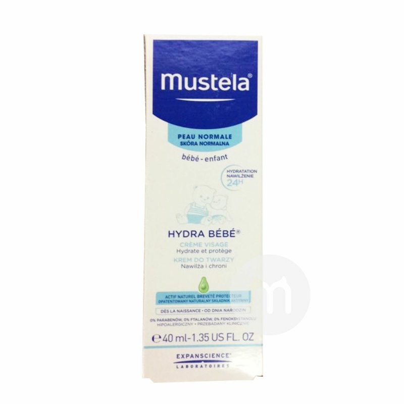 Mustela French Krim Kulit Pelembab Edisi Luar Negeri