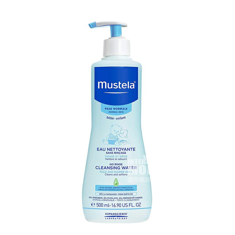 Mustela French Babe Lotion Pembersih Bebas Sekali Pakai Versi Luar Negeri