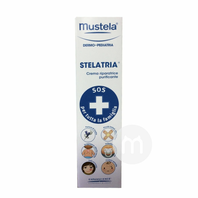 Mustela Triple Repair Krim Bergizi untuk Bayi dan Anak-anak di Perancis Versi Luar Negeri