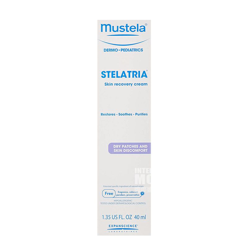 Mustela Triple Repair Krim Bergizi untuk Bayi dan Anak-anak di Perancis Versi Luar Negeri