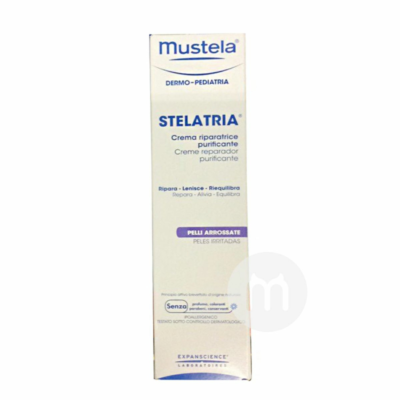 Mustela Triple Repair Krim Bergizi untuk Bayi dan Anak-anak di Perancis Versi Luar Negeri