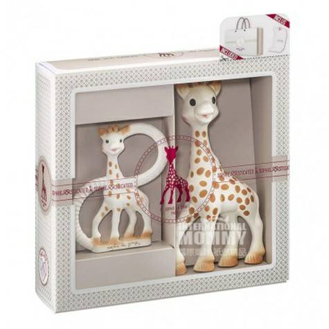 Set Hadiah Vulli Sophie Gigi Prancis dan Gum Edisi Luar Negeri