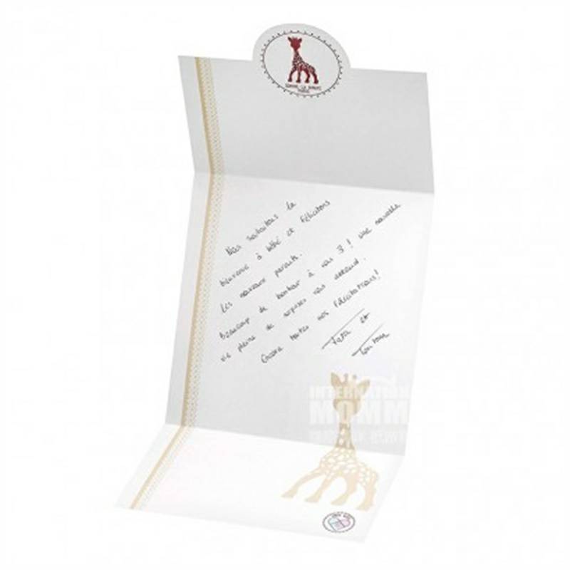 Set Hadiah Vulli Sophie Gigi Prancis dan Gum Edisi Luar Negeri