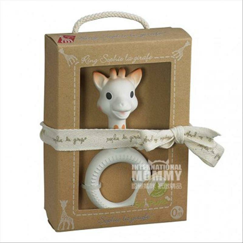 Vulli Sophie Cincin Gigi Bayi Prancis Versi Luar Negeri