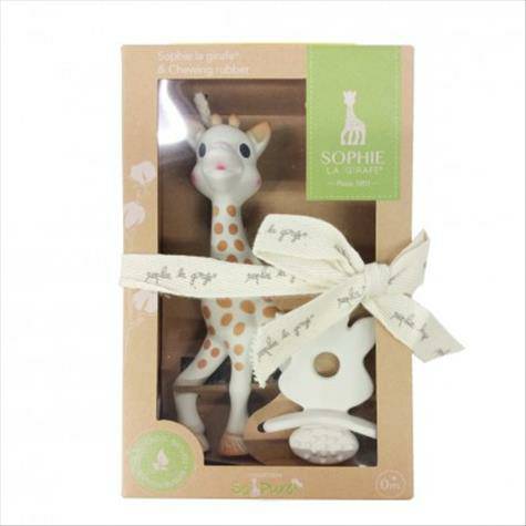 Vulli Sophie Teether Bayi Prancis Soothing Set Overseas Version