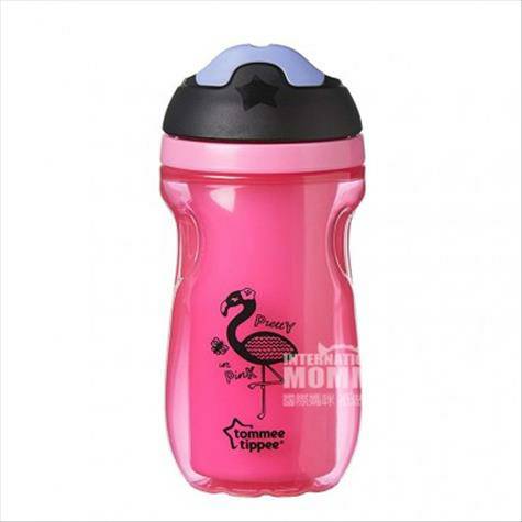 cangkir air terisolasi Tommee Tippee anak-anak Inggris 260ml selama le...
