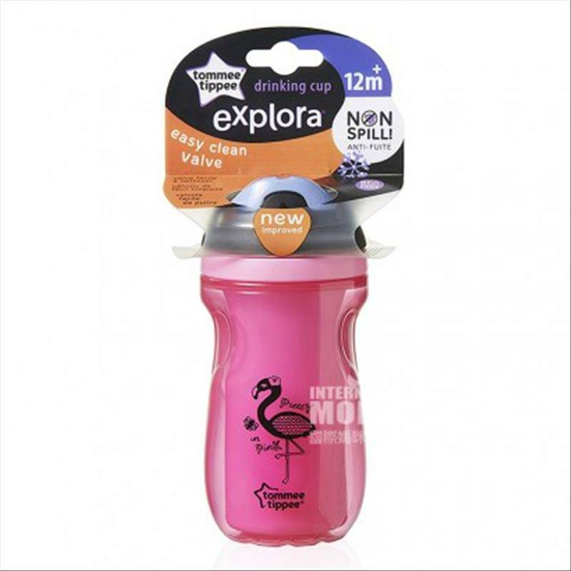 cangkir air terisolasi Tommee Tippee anak-anak Inggris 260ml selama lebih dari 12 bulan versi Luar Negeri